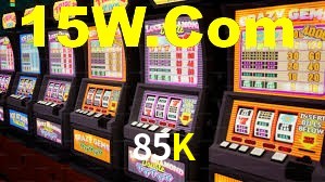 85K App Interface