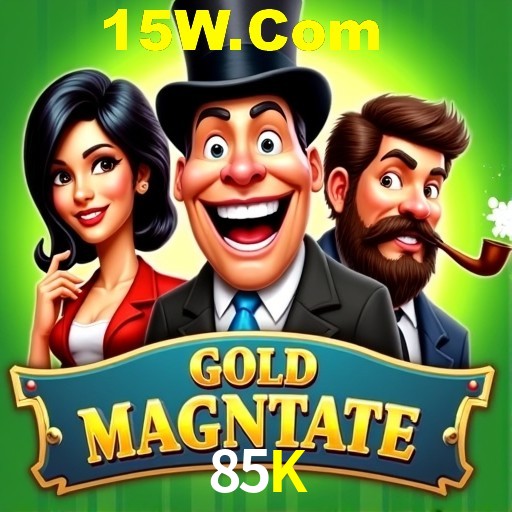 Exclusive Offers 85K